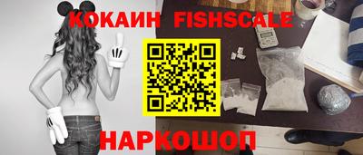 MESCALINE Кулебаки