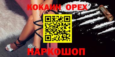 mdpv Кумертау