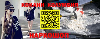 MESCALINE Кулебаки