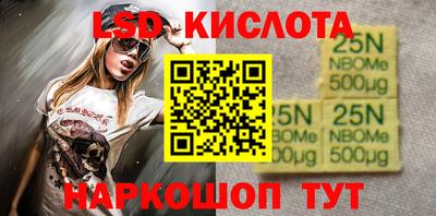mdpv Кумертау
