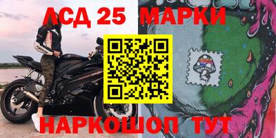 mdpv Кумертау