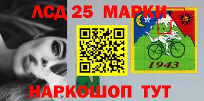 MESCALINE Кулебаки