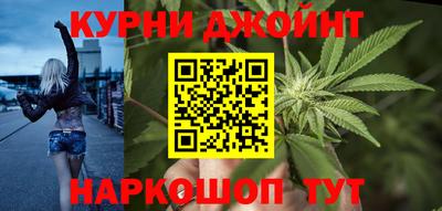 mdpv Кумертау