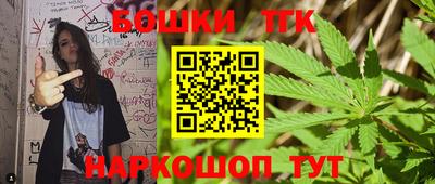 MESCALINE Кулебаки