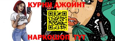 MESCALINE Кулебаки