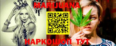 mdpv Кумертау