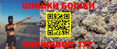 MESCALINE Кулебаки