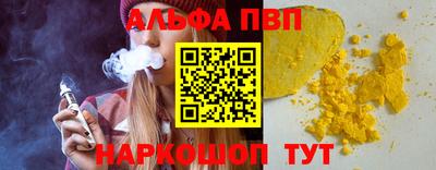 MESCALINE Кулебаки