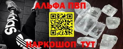 MESCALINE Кулебаки