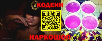mdpv Кумертау