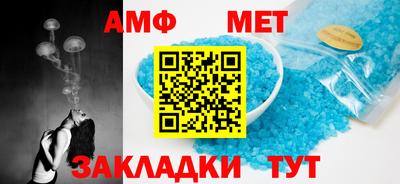 mdpv Кумертау