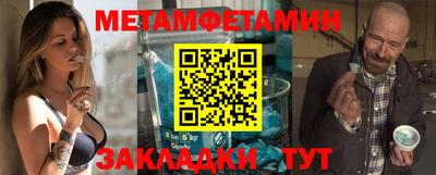 MESCALINE Кулебаки