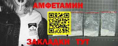 mdpv Кумертау