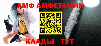 mdpv Кумертау