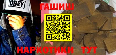 mdpv Кумертау