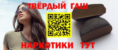 MESCALINE Кулебаки