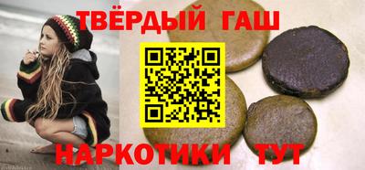 спайс Кунгур