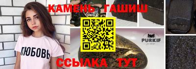 mdpv Кумертау