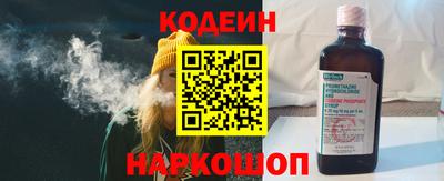 mdpv Кумертау